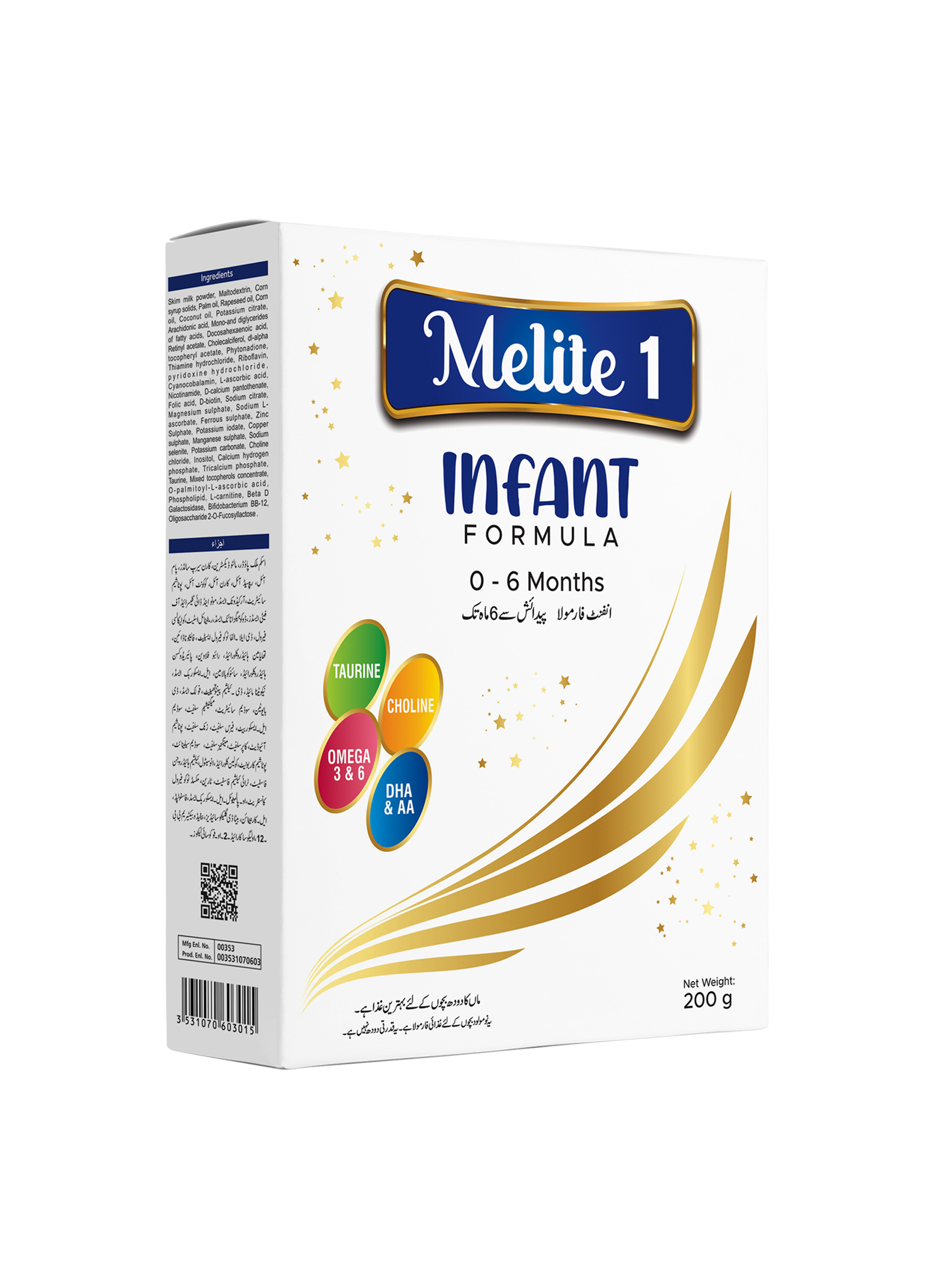 Melite-1 (Infant Formula Milk (0–6 Months)
