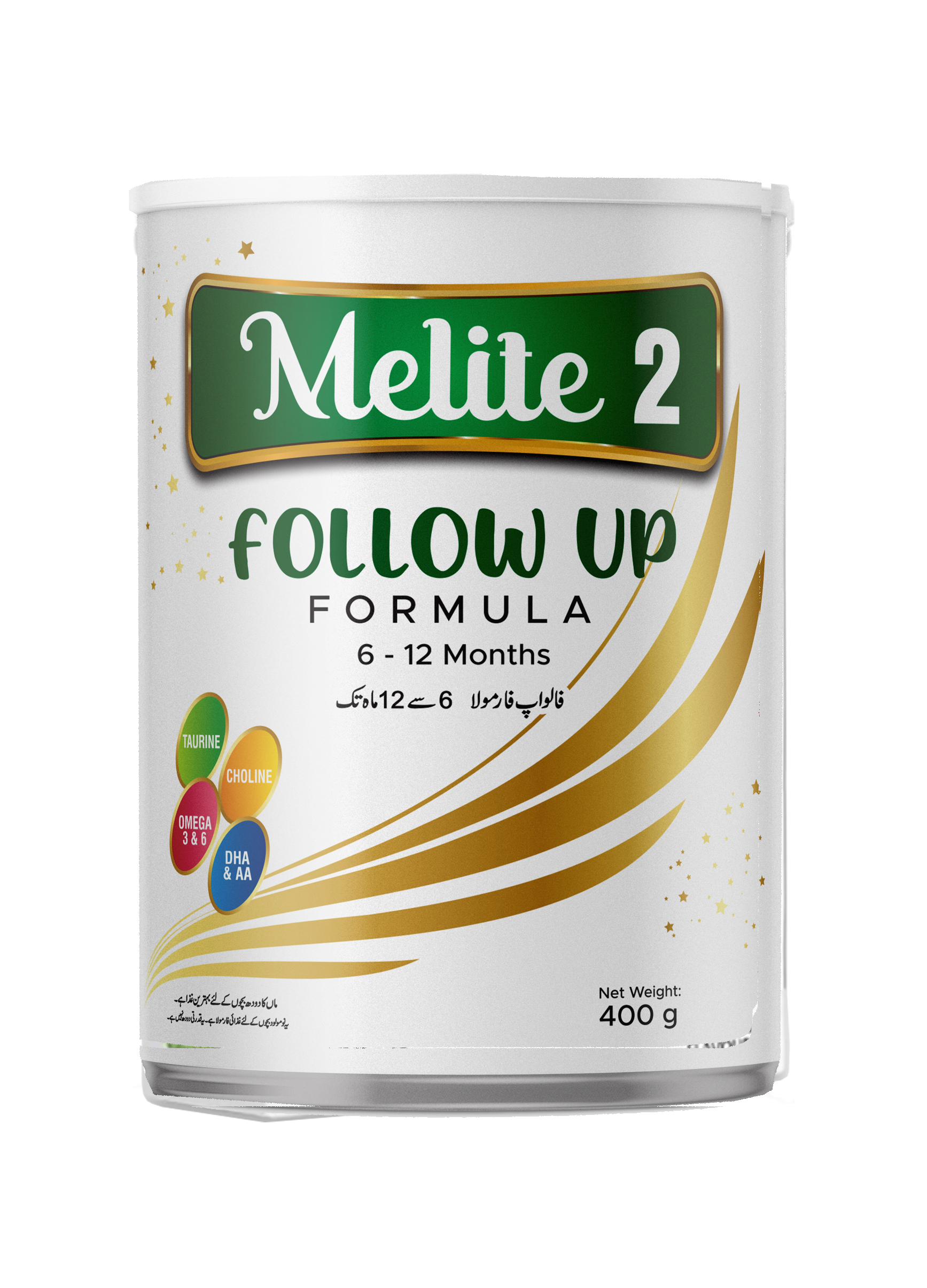 Melite-2